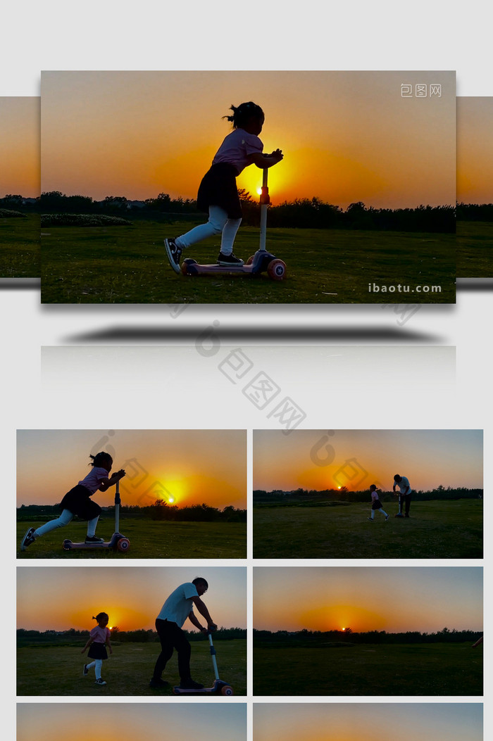 夕阳儿童玩滑板车剪影高清实拍