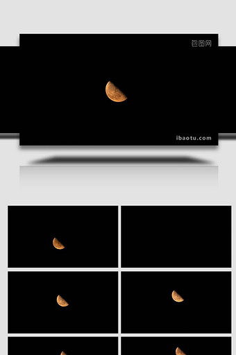 月亮初升上弦月延时实拍4k图片