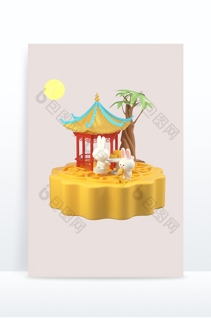 C4D中秋节玉兔赏月吃月饼元素图片图片