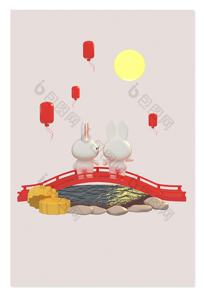 C4D中秋节玉兔桥上赏月元素