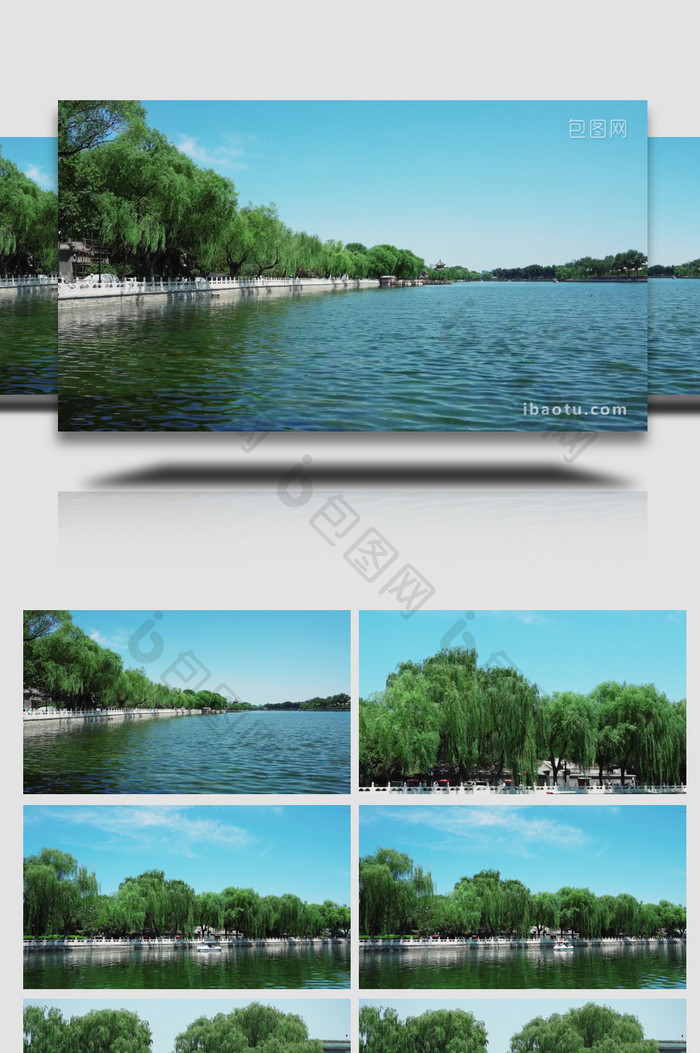 城市唯美北京什刹海公园风光实拍