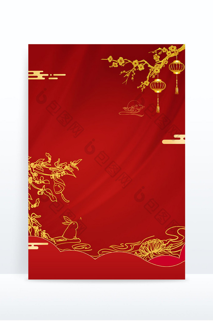 红色剪纸风中秋节鎏金背景