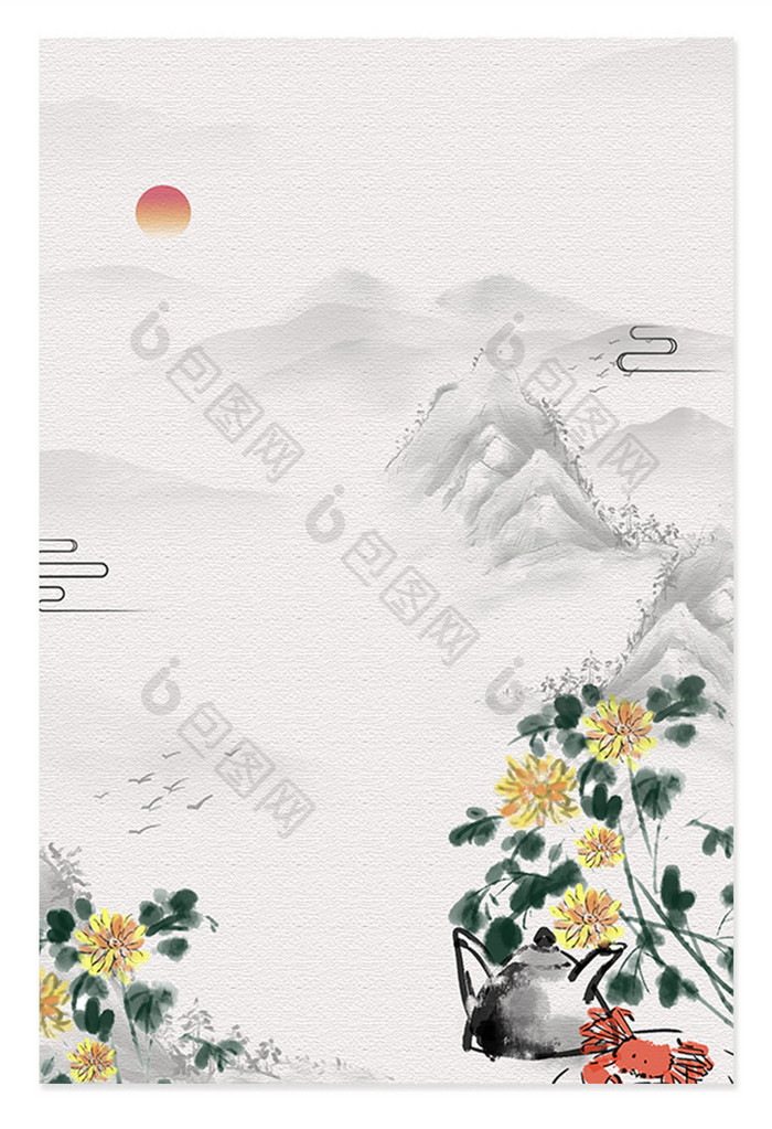 复古中国风山水水墨重阳节菊背景