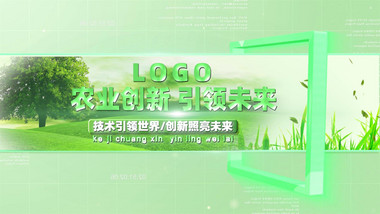 绿色智慧农业图文开场宣传展示
