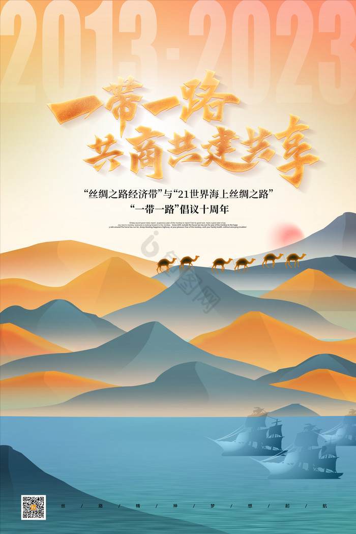 熟れた中出し- 熟れた日本人熟女との官能的な夜を