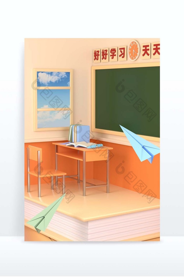 3D开学季课桌黑板教师场景图片图片