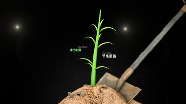 植物生长绿色环保片头AE模板