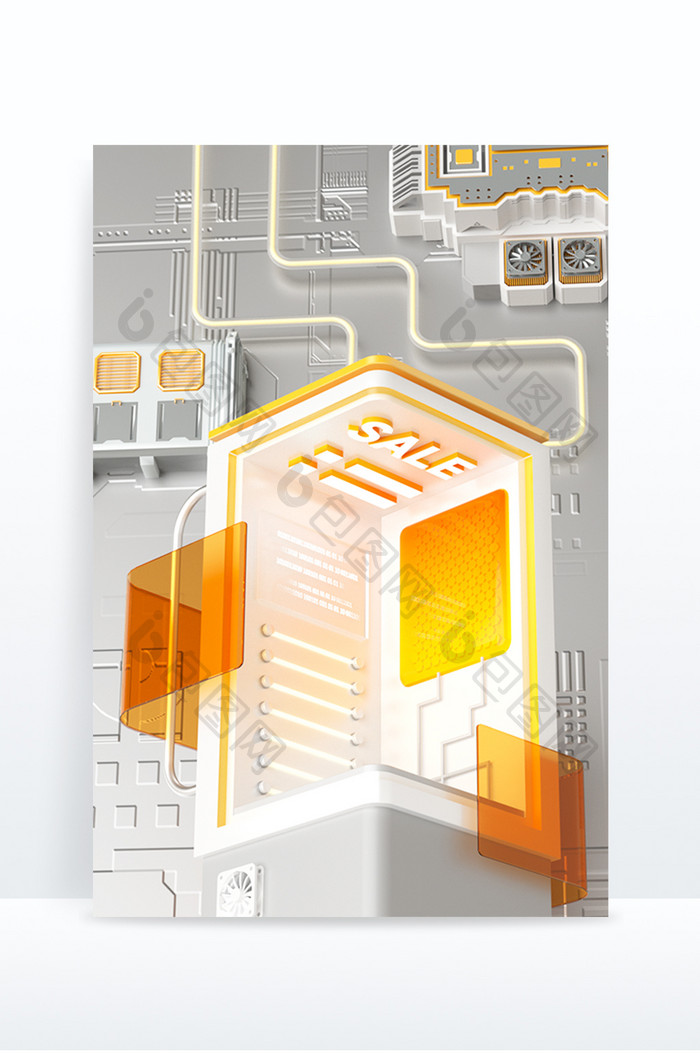 C4D未来科技器械机械展示柜