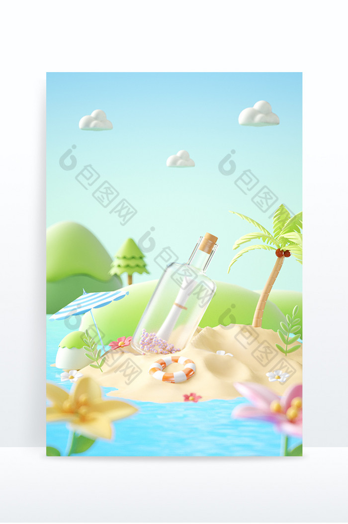 夏日海洋沙滩清凉清新立体展台图片图片