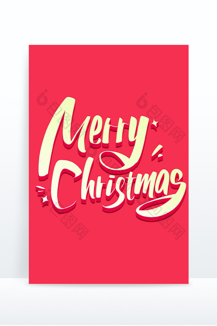 圣诞节英文创意字体设计