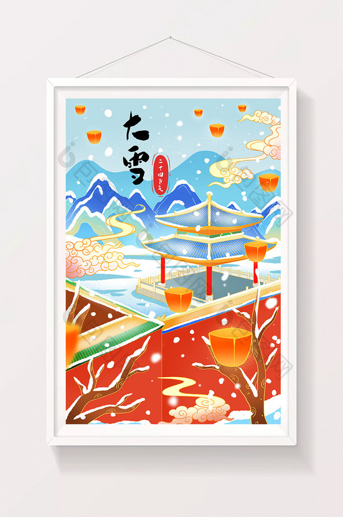 中国风大雪故宫凉亭风景插画