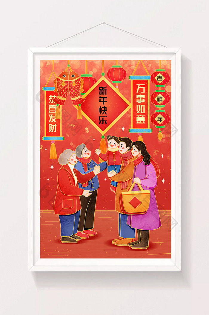 新年团圆一家人拜年年俗插画图片图片