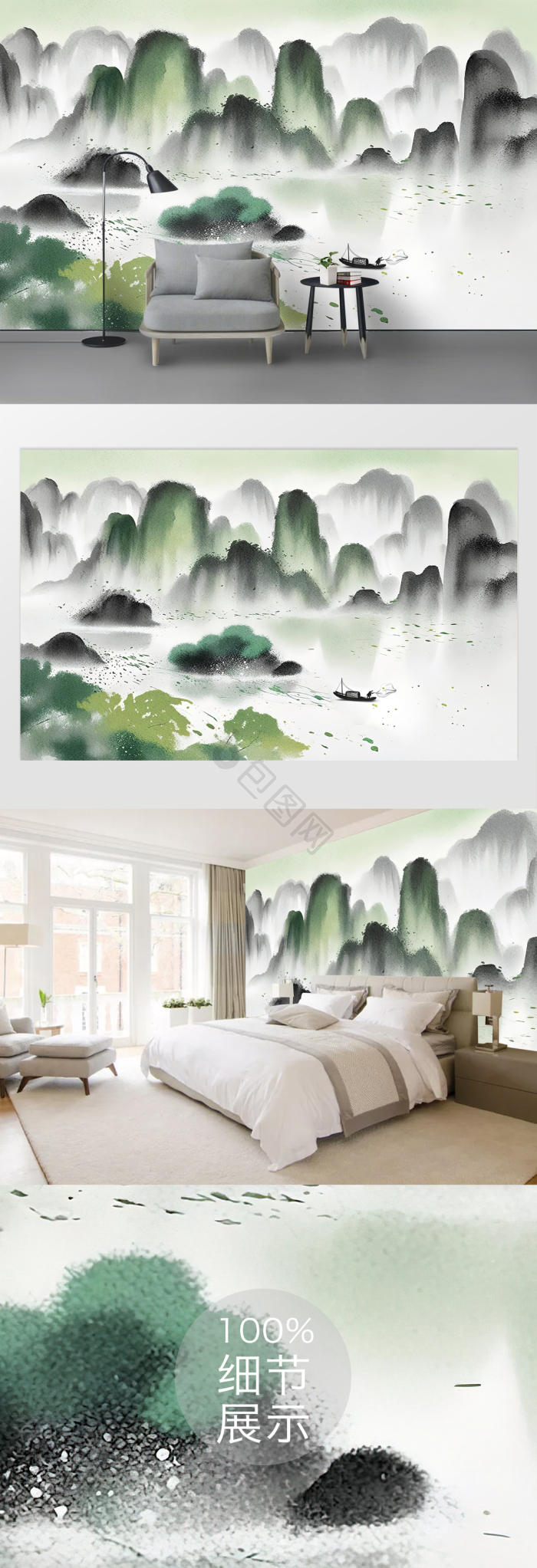 金色新中式抽象风景山水画效果图-【包图网】