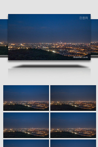 城市震撼北京全景夜景延时图片