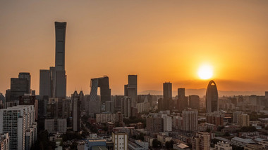 城市震撼北京国贸日落夕阳延时