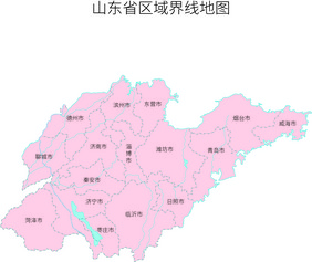 中国山东省区域划分地图