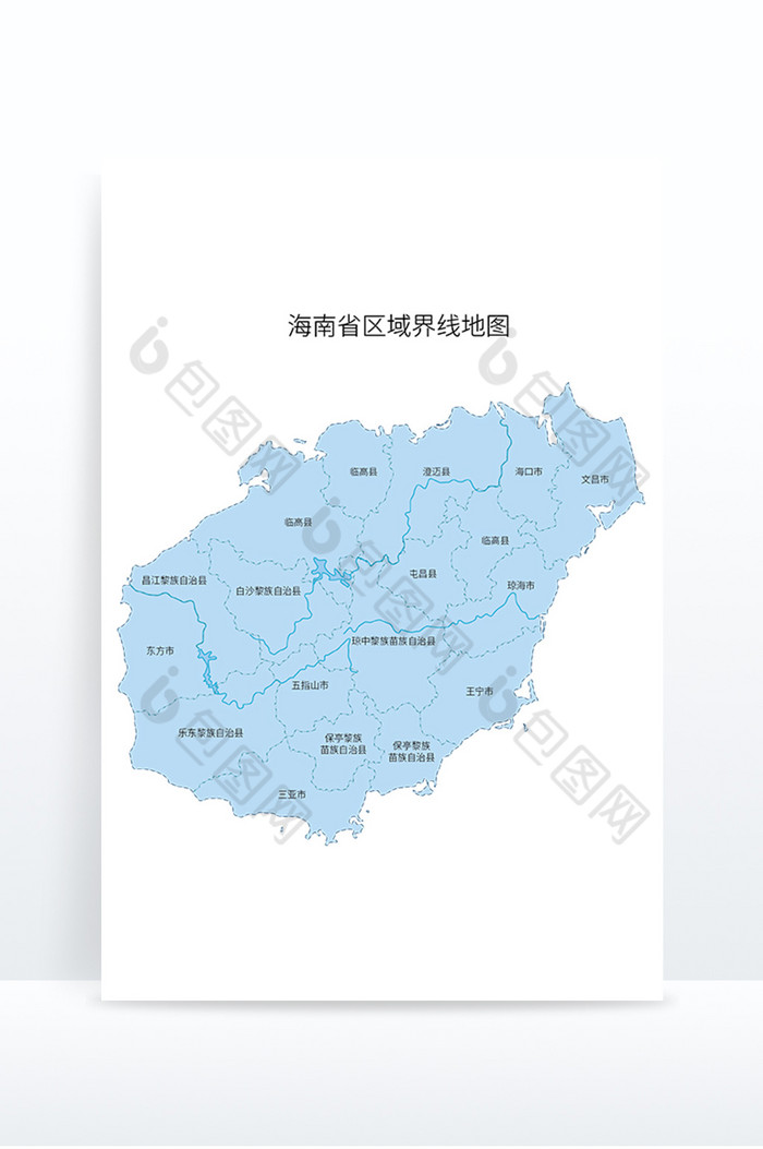 中国海南省区域划分地图图片图片