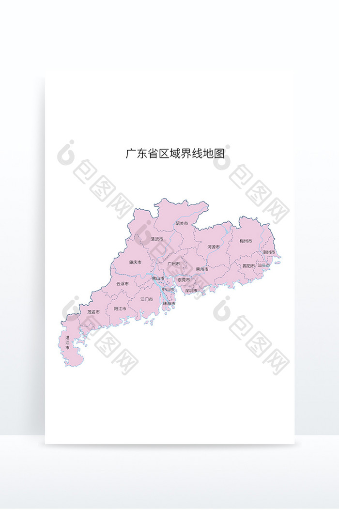 中国广东省区域划分地图