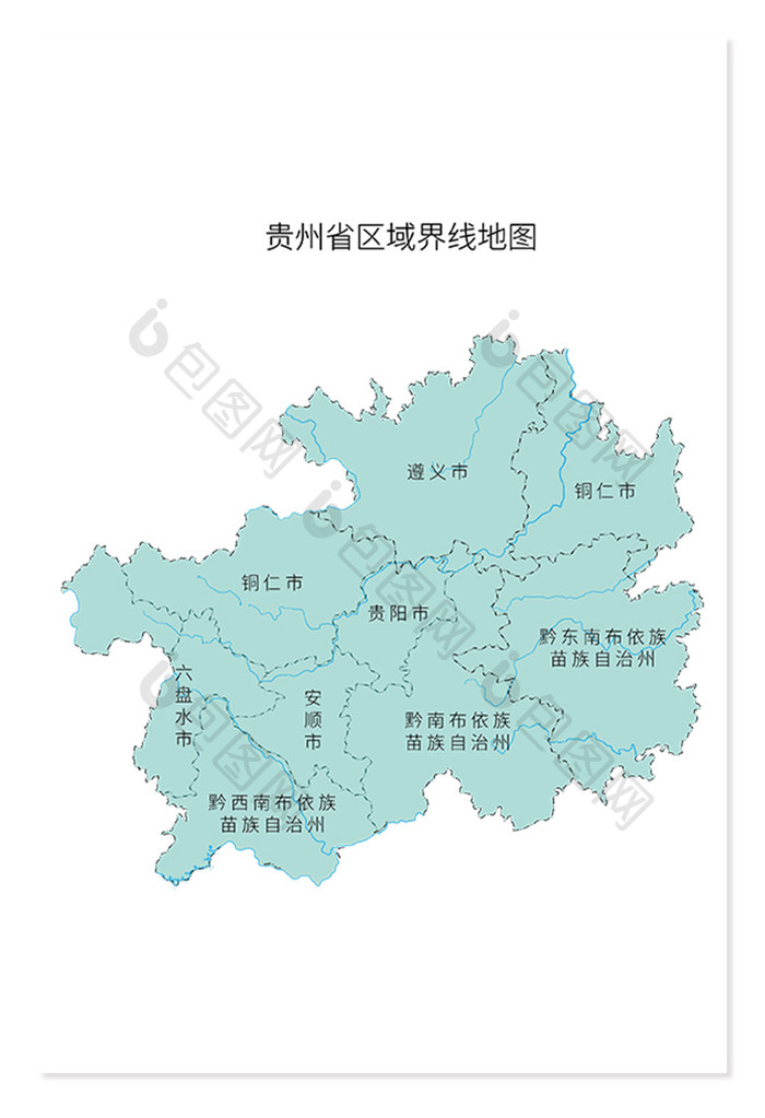 中国贵州省区域划分地图