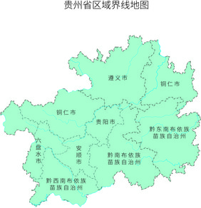 中国贵州省区域划分地图