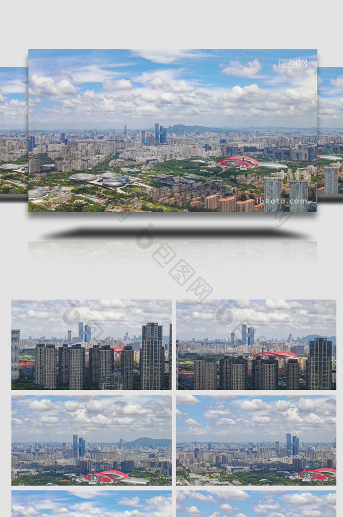 南京城市地标奥体中心4K航拍