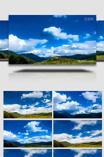 蓝天大气草原高原风景图片