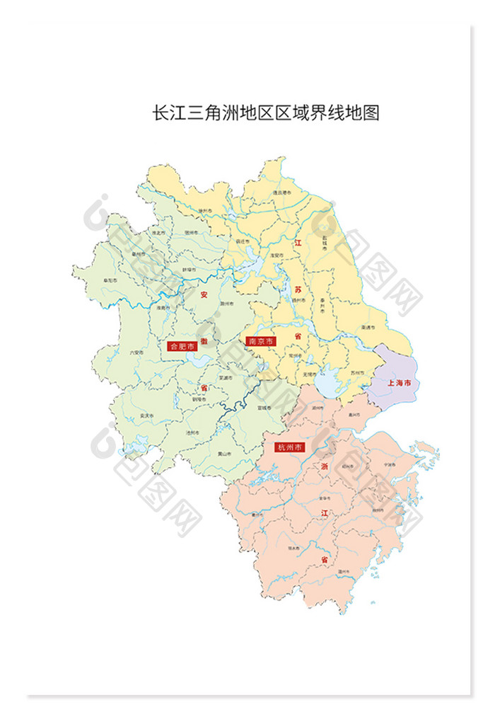 长三角洲地区区域界线地图