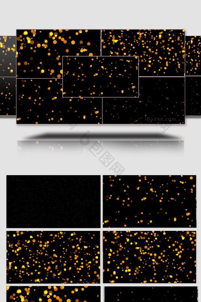 金黄色粒子背景带通道AE模板