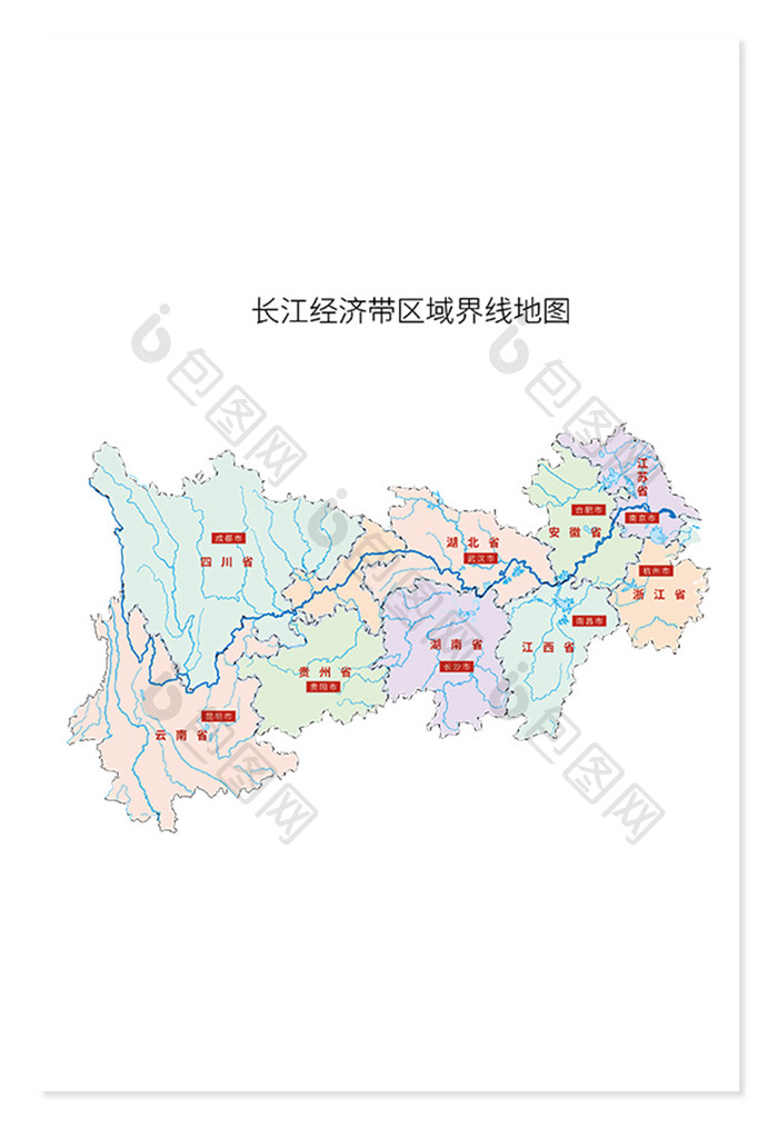 长江经济带区域分界线地图