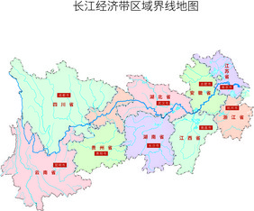 长江经济带区域分界线地图