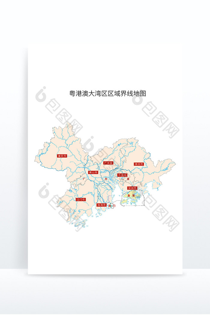 粤港澳大湾区区域分界地图