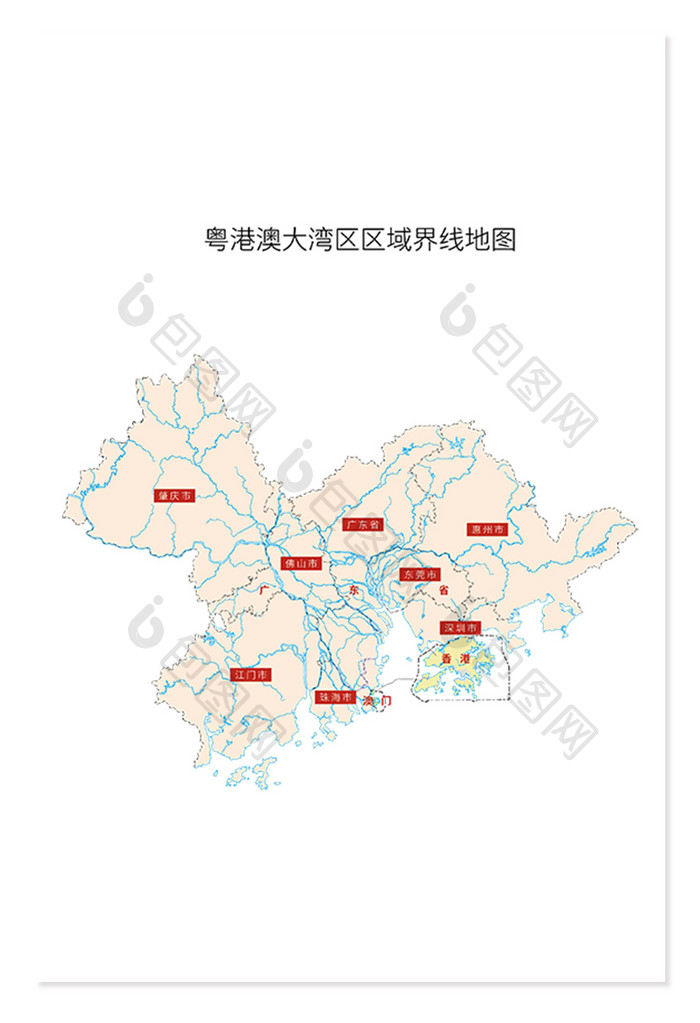 粤港澳大湾区区域分界地图