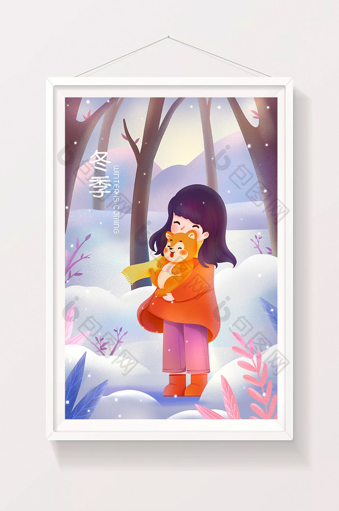 女孩抱着宠物狗站在雪地里插画