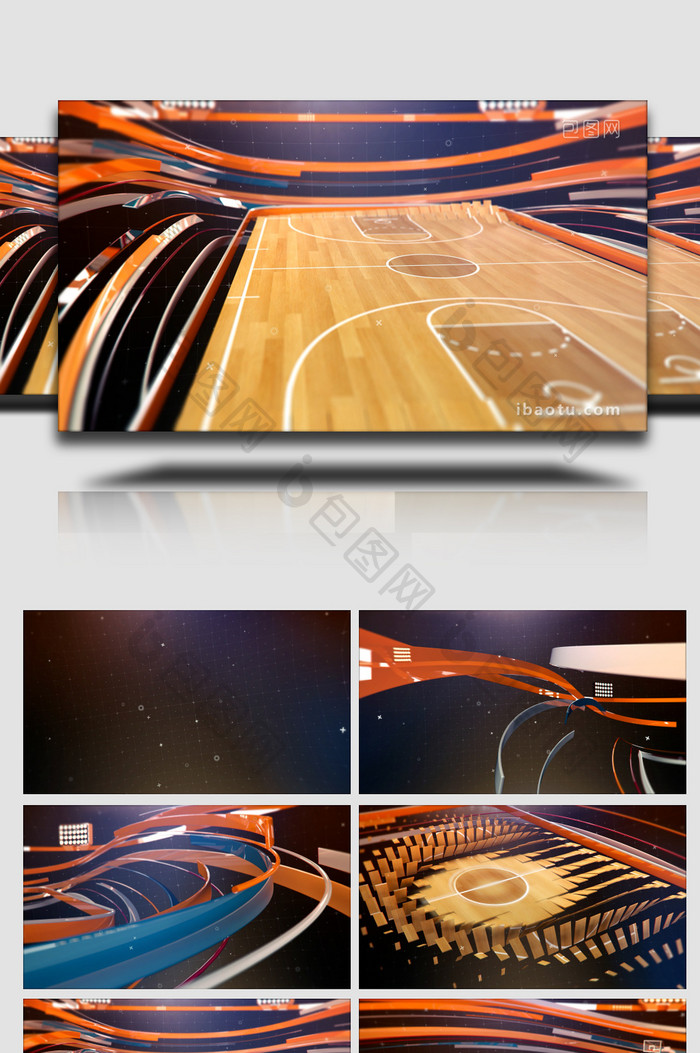 篮球大气三维场景AE模板