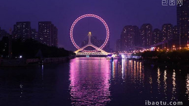天津海河夜景风光实拍