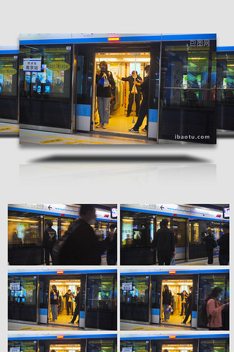 城市人群地铁人流4K实拍图片