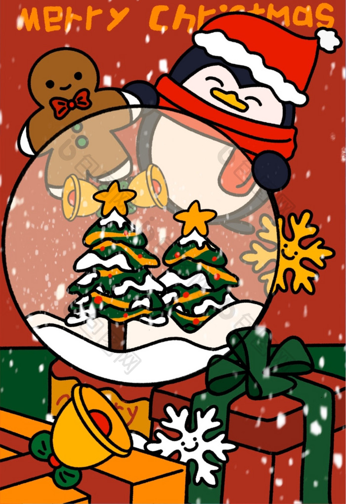 圣诞节圣诞礼物卡通线描风插画