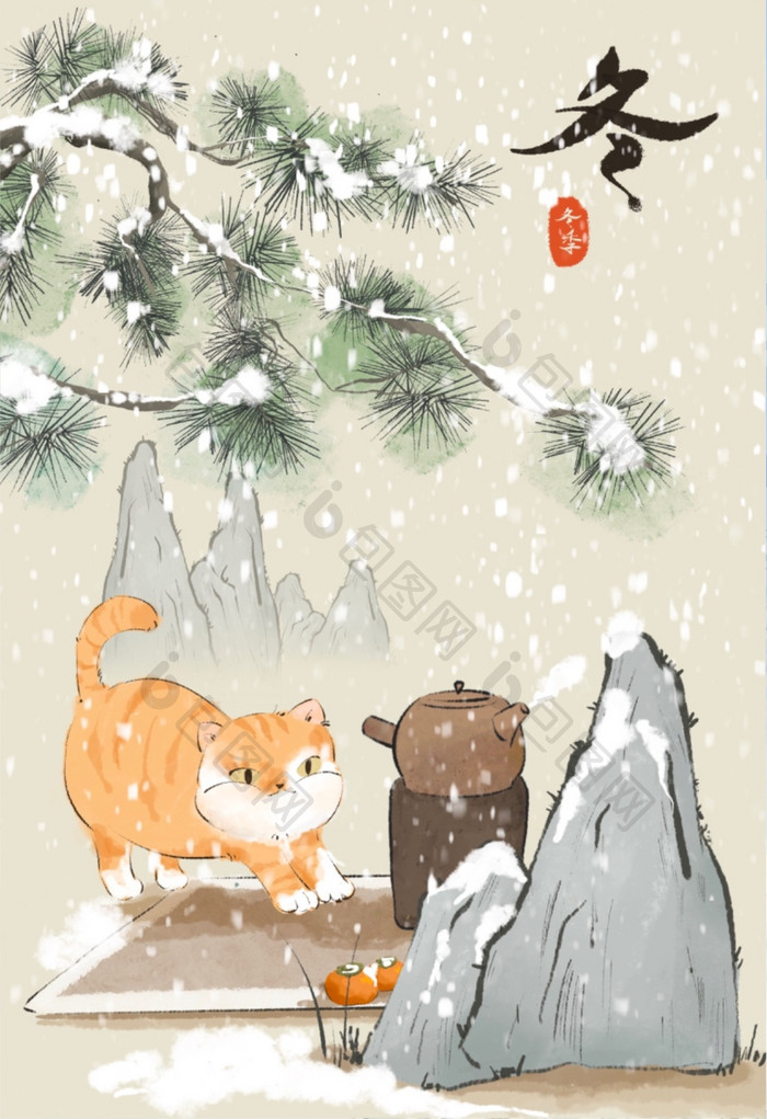 冬季大雪国风古风猫咪插画