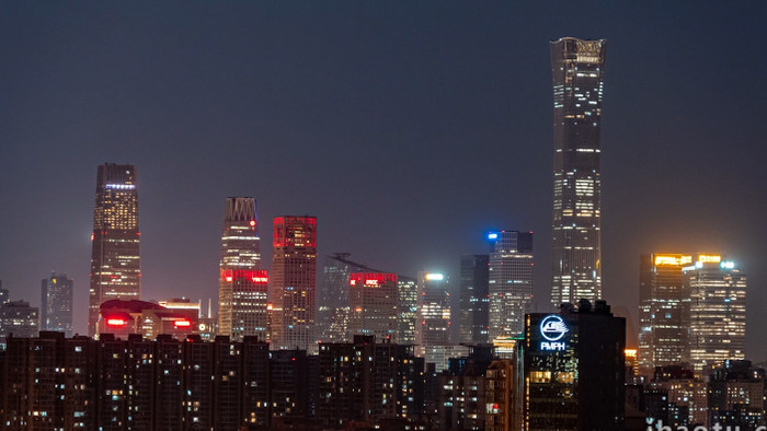 城市震撼北京国贸建筑夜景延时
