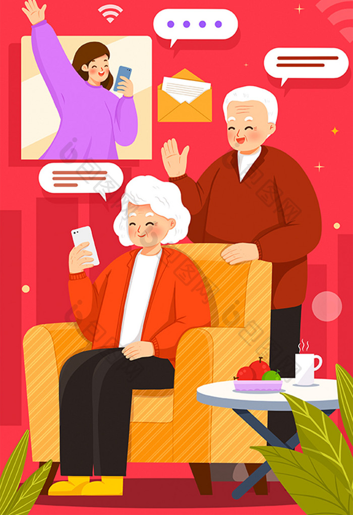 老人和孩子视频通话插画