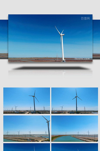 大气中国沿海风能发电机航拍图片