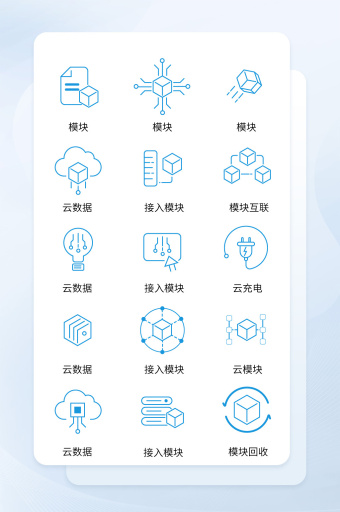 党icon高清图片-党icon素材-包图企业站