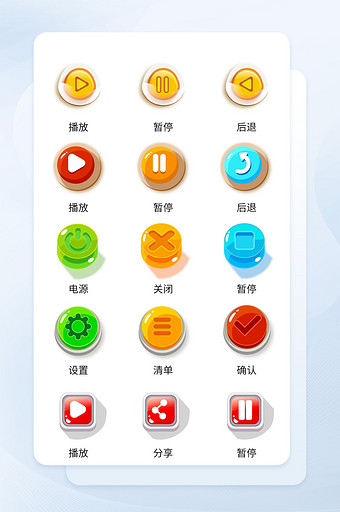 党icon高清图片-党icon素材-包图企业站