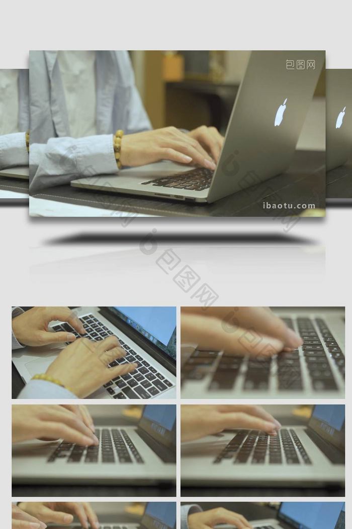 商务操作电脑键盘打字特写实拍