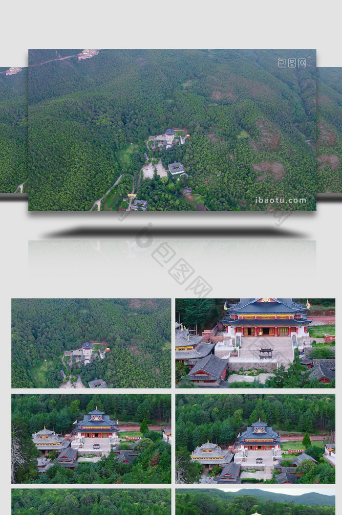 云南丽江建在山中的寺庙风光航拍