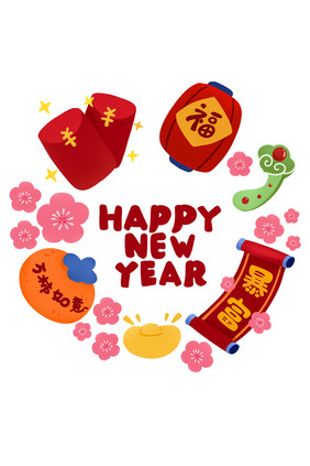 卡通红色新年元素