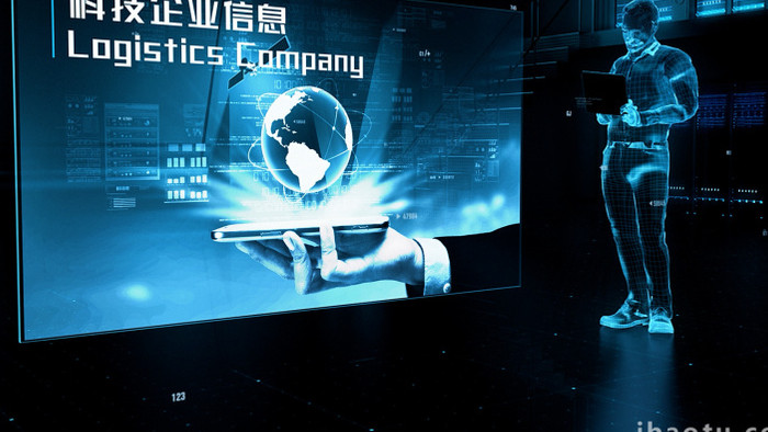 科技企业商务动画AE模板