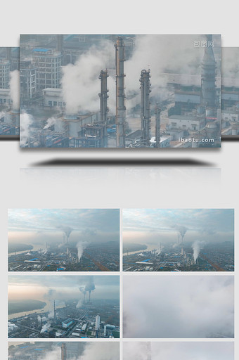 工业污染排放废气排放4K航拍图片