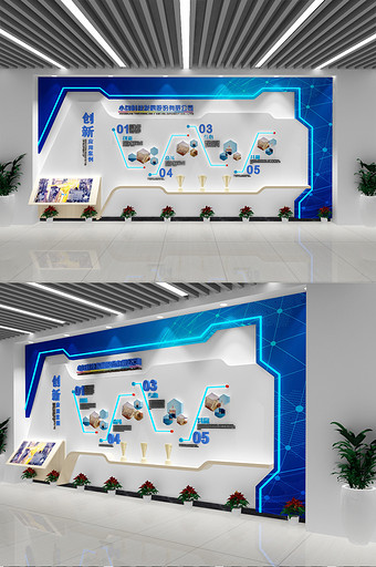 蓝色科技展厅展板企业文化墙图片