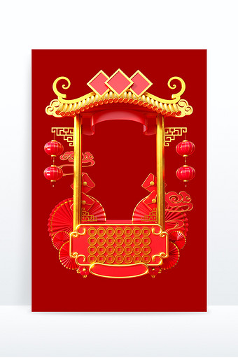 C4D立体喜庆春节3D立体边框图片